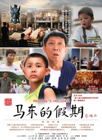 久色伊人